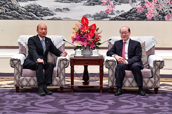 Exchanges with Taiwan will benefit 'one family'