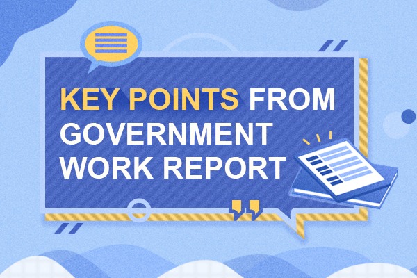 Key points from government work report