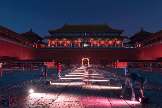 Forbidden City to open night tours for first time