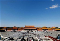 More sections of Forbidden City's wall opened to public