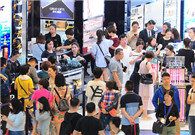 Hainan duty-free policy easing set to boost tourism 