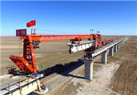 Rail line connects Xinjiang, Qinghai