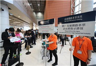 Guangzhou-Shenzhen-HK high-speed train tickets go on sale