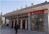 Guizhou to build, renovate 2,400 toilets for tourists