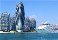 China aims to make Hainan an international tourism island