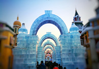 Harbin Wanda Icy Wonderland open for visitors