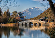 New app to boost Yunnan tourism