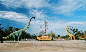 Dinosaur Relics Park (Henan)