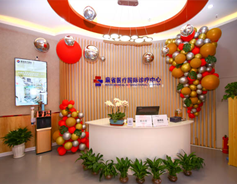 US healthcare group opens oncology clinic in Taiyuan