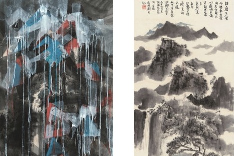 US exhibition showcases Chinese landscape art