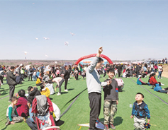 Yuncheng holds kite flying festival 