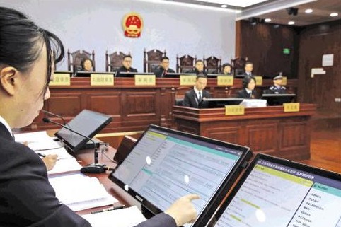 Shanghai court sets guidelines for judges