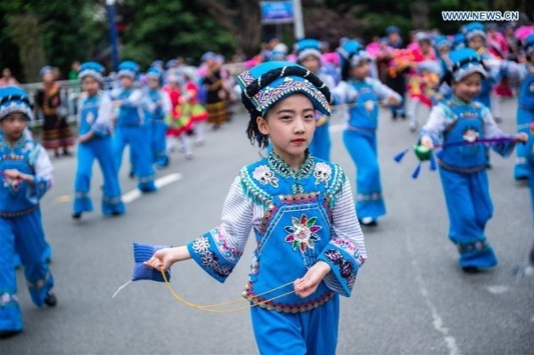 'San Yue San' festival in SW China's Guizhou