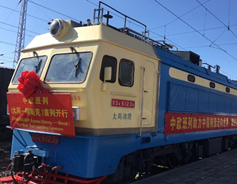Datong launches block train to Belarus capital