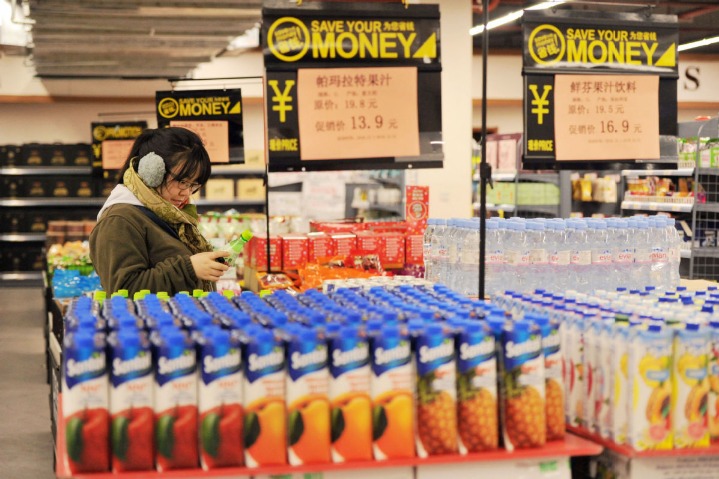 Duty reductions aim to increase consumption