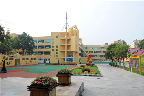 青岛平安路第二小学 (1).jpg