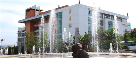 青岛求是职业技术学院 (1).jpg