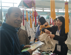 Guilin delegation attends Xi'an Silk Road Intl Tourism Expo
