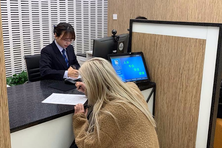 New international talent hub unveiled in Shanghai's Pudong