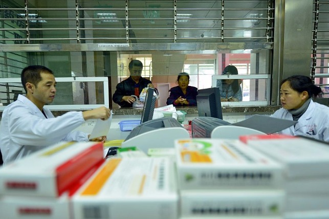 China to tighten supervision of medical insurance funds