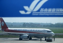 Wuxi airport releases new flight timetable