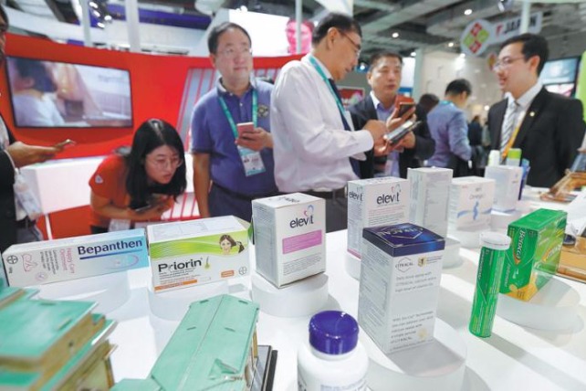 Total value of medical imports decreases