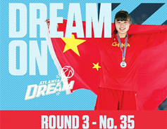 Atlanta Dream picks Shanxi female basketball center
