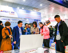 HVAC products go on display in Taiyuan