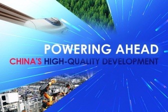 Powering ahead: China's high-quality development