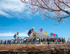 National mountain cycling open races away in Gaoping