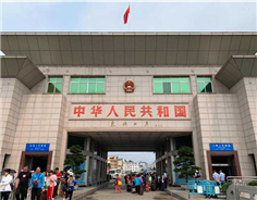 China-Vietnam border port sees uptick in visitors 
