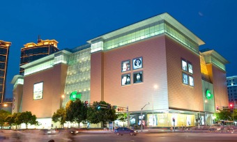 Wuxi Yaohan Shopping Center