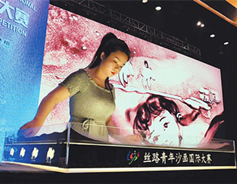 Shuozhou girl shines in youth sand painting contest