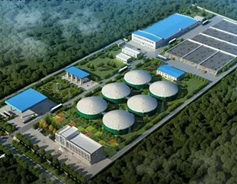 Shanxi pilots large-scale biogas output project