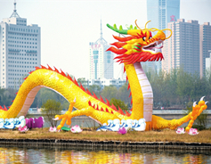 Taiyuan dragon lantern sports fresh look