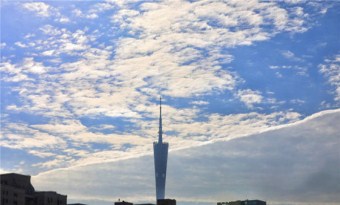 Half white and half blue sky mesmerizes Guangzhou