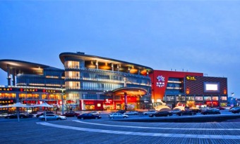 Yangzhou Jinghua City (Living Mall)