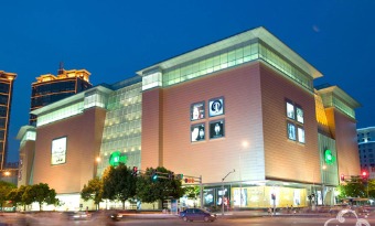 Wuxi Yaohan Shopping Center