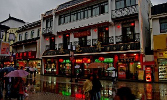 Guanqian Pedestrianized Shopping Street in Suzhou