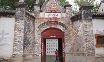 Ancient villages worth visiting in Jinan: PartⅠ
