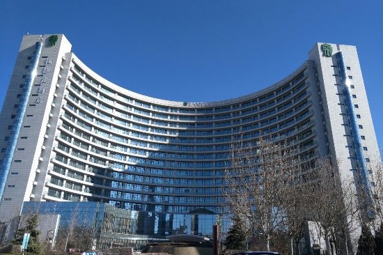 Sheraton Tianjin Hotel