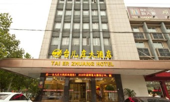 Taierzhuang Hotel
