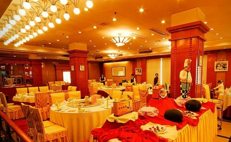 Taishan Overseas Chinese Hotel