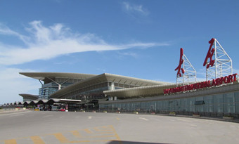 Taiyuan Airport Buses