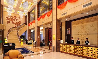 Inner Mongolia Uiles Hotel