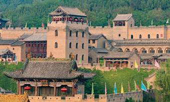 House of the Huangcheng Chancellor