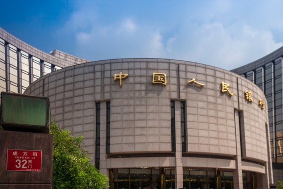 China issues 4.5t yuan of bonds in March