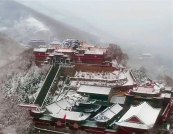 Mount Wutai a winter wonderland in April
