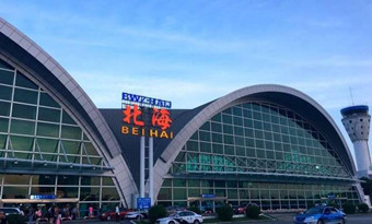 Beihai Fucheng Airport - Downtown