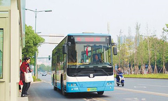 Changsha public buses